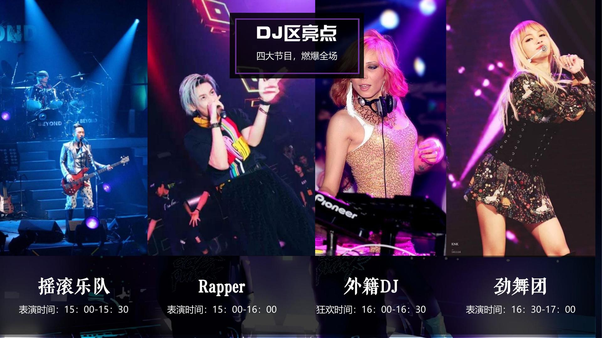 朗乾影视承办青年文化发展专题论坛