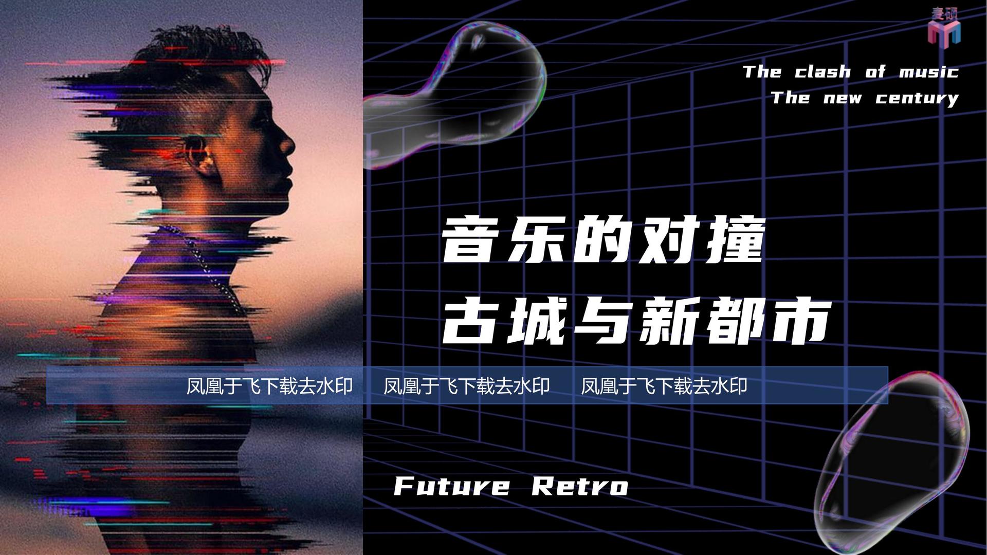 朗乾影视平台举办文化与科技融合主题沙龙